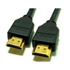 HDMI to HDMI 5 Meter Cable
